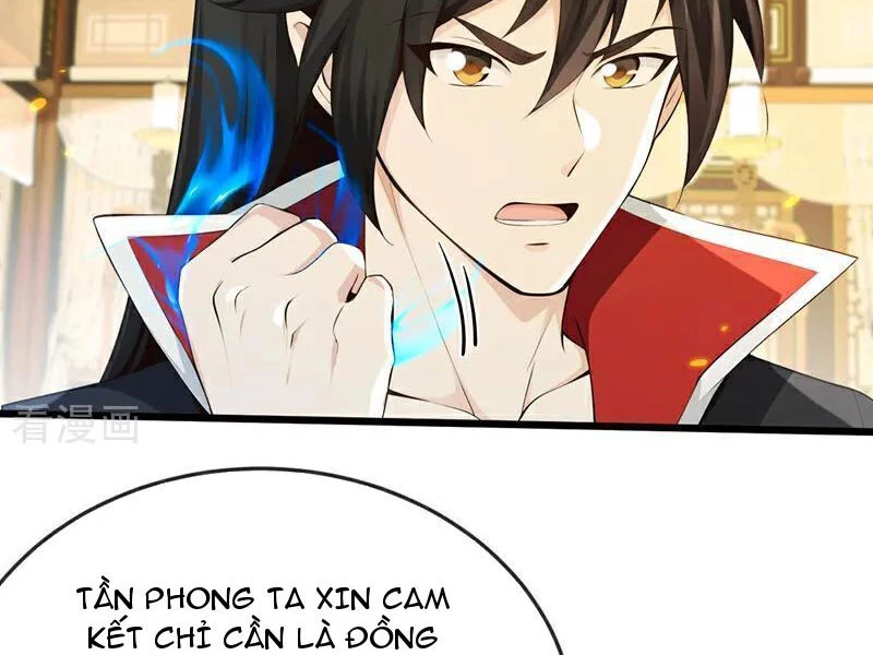 Tuyệt Thế Đan Thần: Chapter 257