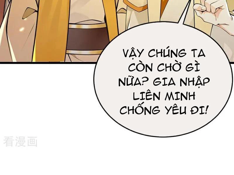 Tuyệt Thế Đan Thần: Chapter 257