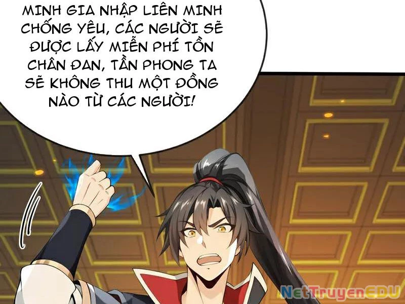 Tuyệt Thế Đan Thần: Chapter 257