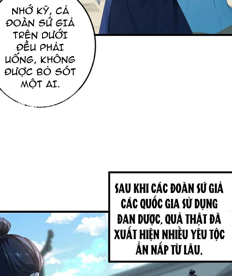 Tuyệt Thế Đan Thần: Chapter 258