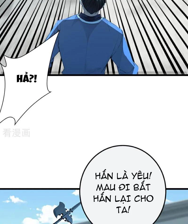Tuyệt Thế Đan Thần: Chapter 258