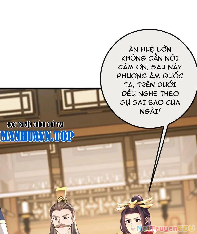 Tuyệt Thế Đan Thần: Chapter 258