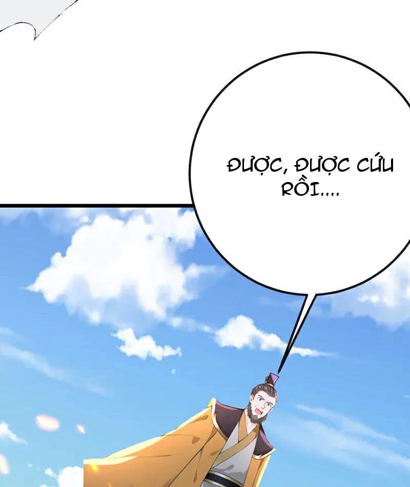 Tuyệt Thế Đan Thần: Chapter 258