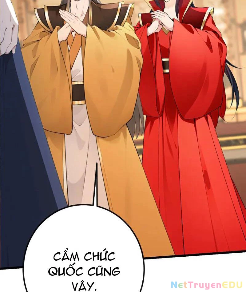 Tuyệt Thế Đan Thần: Chapter 258