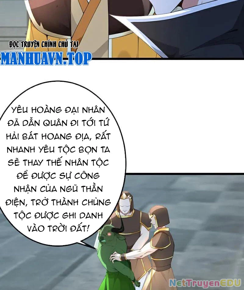 Tuyệt Thế Đan Thần: Chapter 258