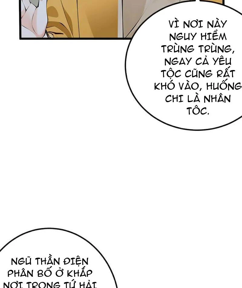 Tuyệt Thế Đan Thần: Chapter 258