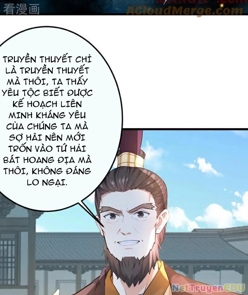Tuyệt Thế Đan Thần: Chapter 258