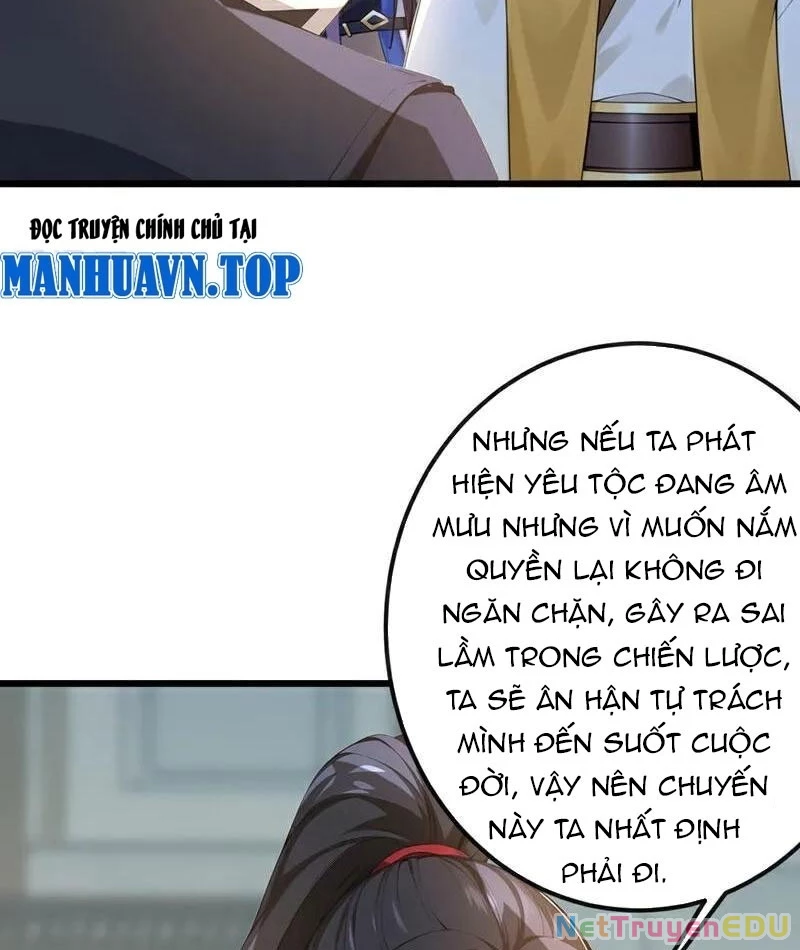 Tuyệt Thế Đan Thần: Chapter 258
