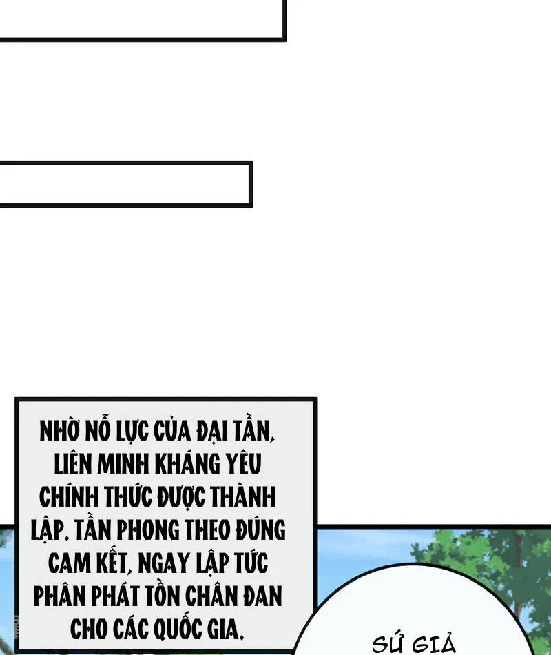 Tuyệt Thế Đan Thần: Chapter 258