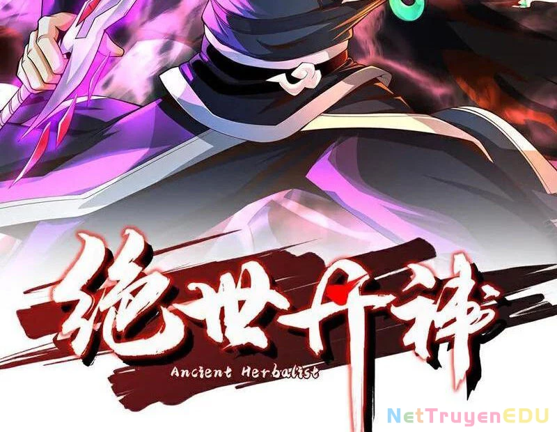 Tuyệt Thế Đan Thần: Chapter 259