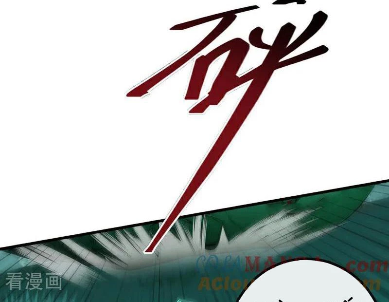 Tuyệt Thế Đan Thần: Chapter 259