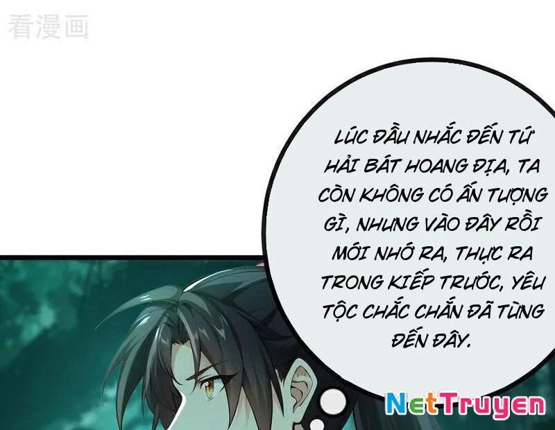Tuyệt Thế Đan Thần: Chapter 259
