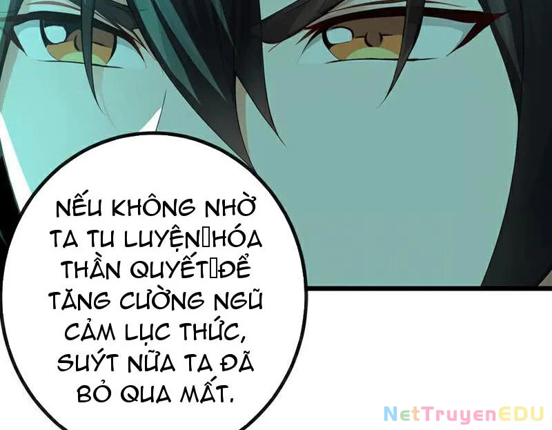 Tuyệt Thế Đan Thần: Chapter 259