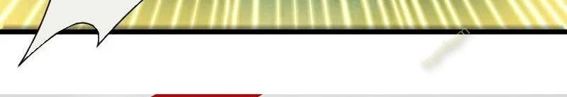 Tuyệt Thế Đan Thần: Chapter 259