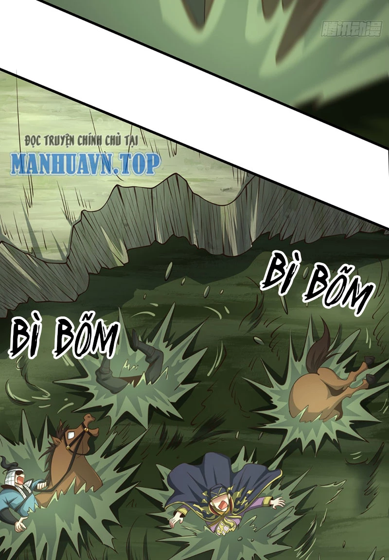 Tuyệt Thế Đan Thần: Chapter 26