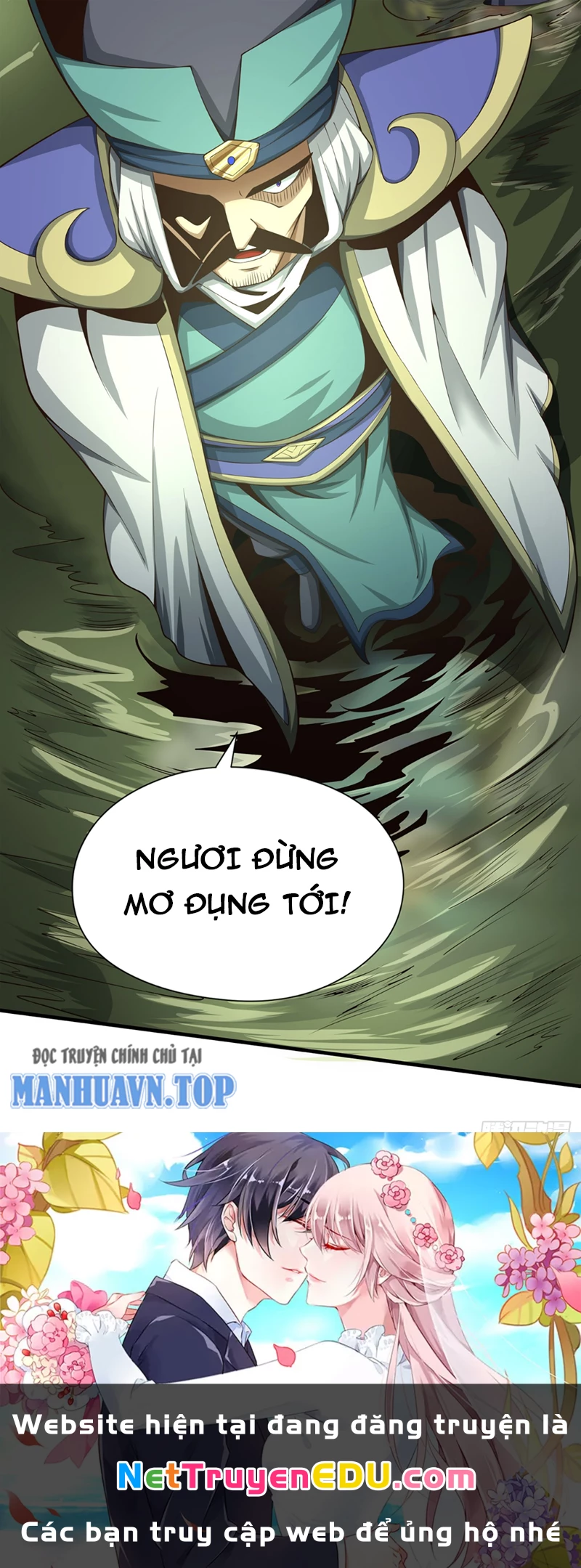 Tuyệt Thế Đan Thần: Chapter 26