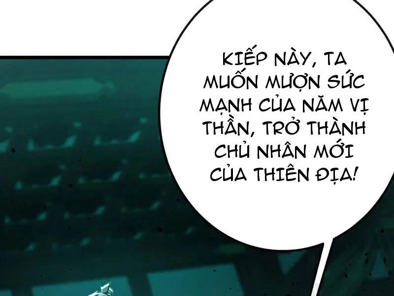 Tuyệt Thế Đan Thần: Chapter 260