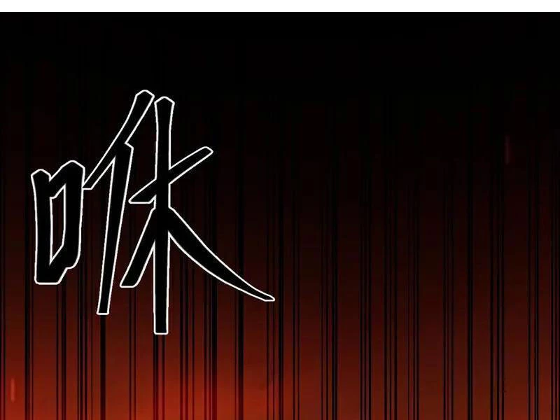 Tuyệt Thế Đan Thần: Chapter 260