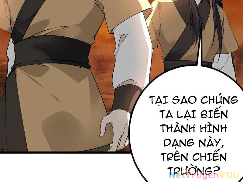 Tuyệt Thế Đan Thần: Chapter 260