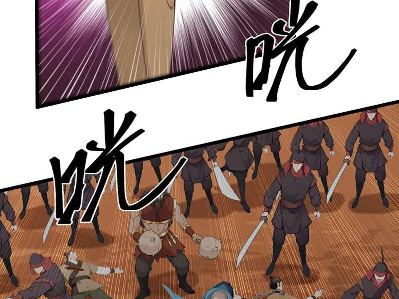 Tuyệt Thế Đan Thần: Chapter 260