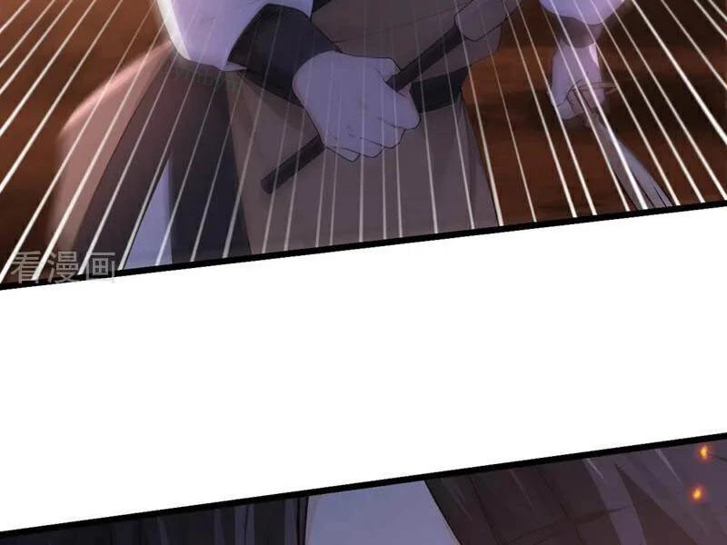 Tuyệt Thế Đan Thần: Chapter 260