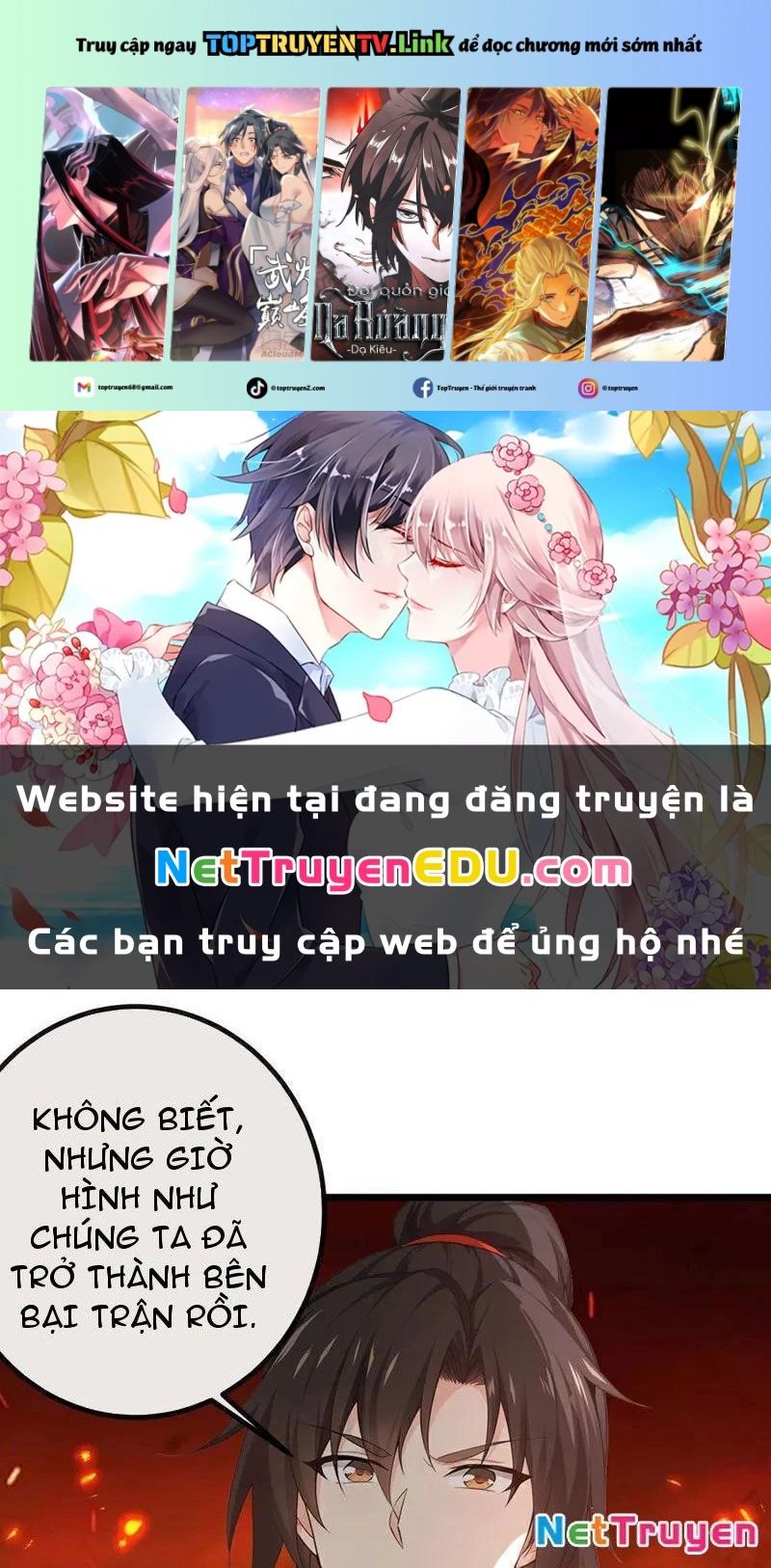 Tuyệt Thế Đan Thần: Chapter 261