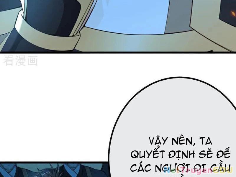 Tuyệt Thế Đan Thần: Chapter 261