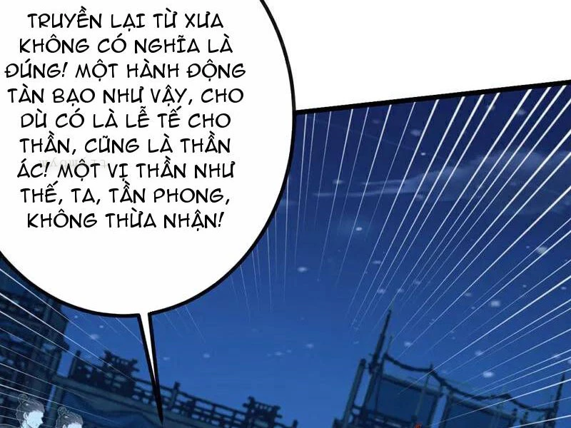 Tuyệt Thế Đan Thần: Chapter 261