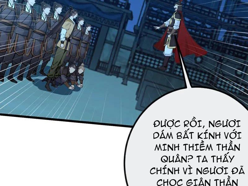 Tuyệt Thế Đan Thần: Chapter 261