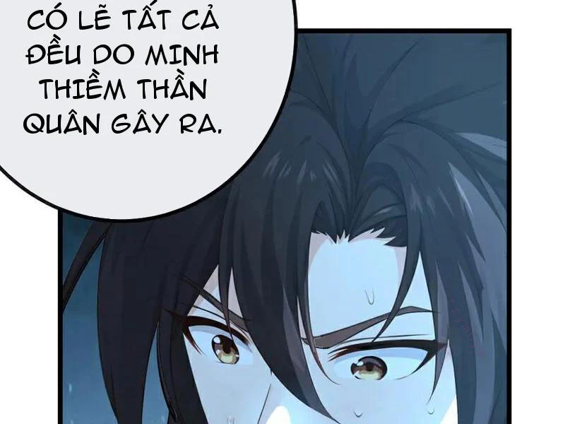 Tuyệt Thế Đan Thần: Chapter 261