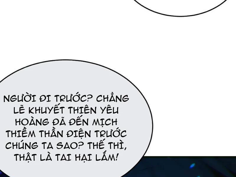 Tuyệt Thế Đan Thần: Chapter 261