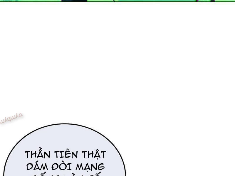 Tuyệt Thế Đan Thần: Chapter 261