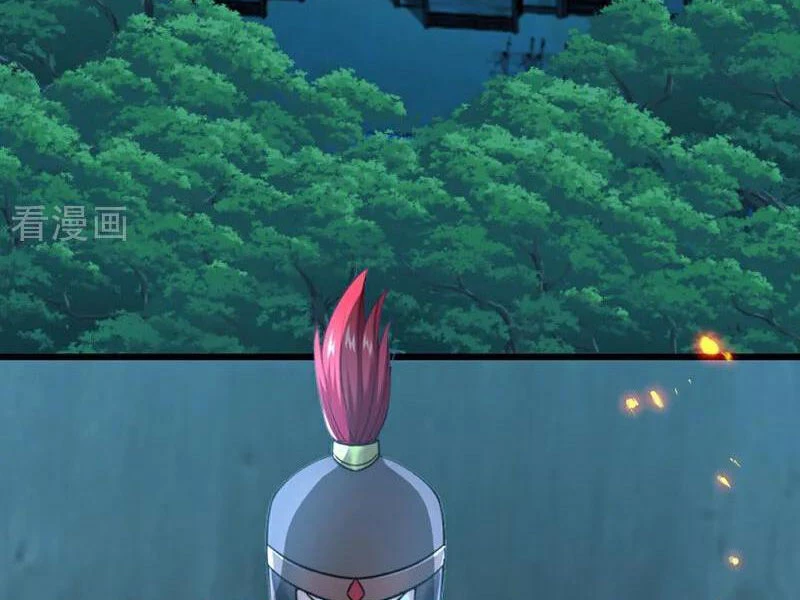 Tuyệt Thế Đan Thần: Chapter 261