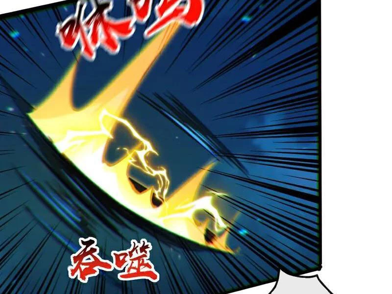Tuyệt Thế Đan Thần: Chapter 261