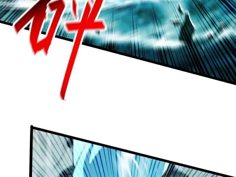 Tuyệt Thế Đan Thần: Chapter 261