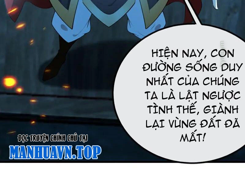 Tuyệt Thế Đan Thần: Chapter 261
