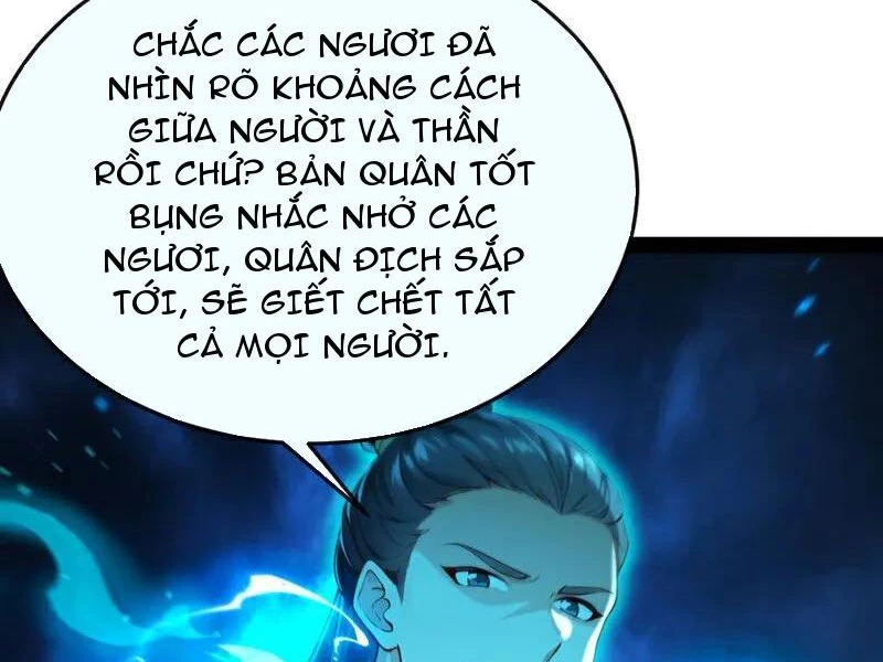 Tuyệt Thế Đan Thần: Chapter 262