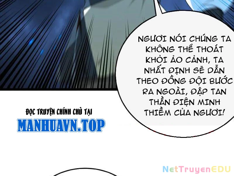 Tuyệt Thế Đan Thần: Chapter 262