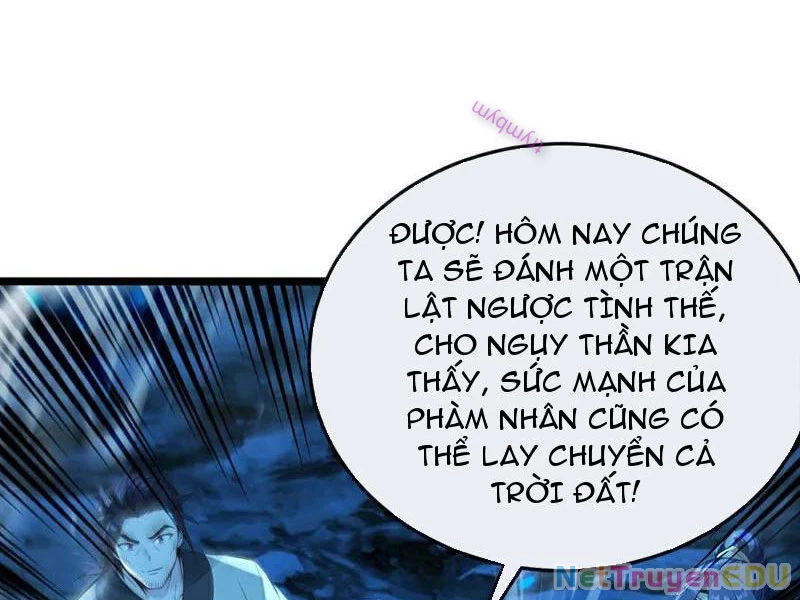 Tuyệt Thế Đan Thần: Chapter 262