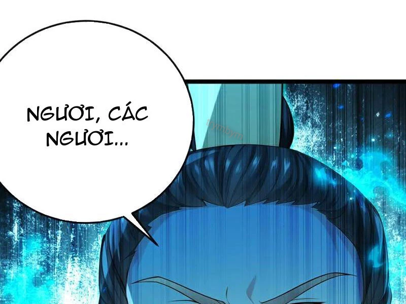 Tuyệt Thế Đan Thần: Chapter 262