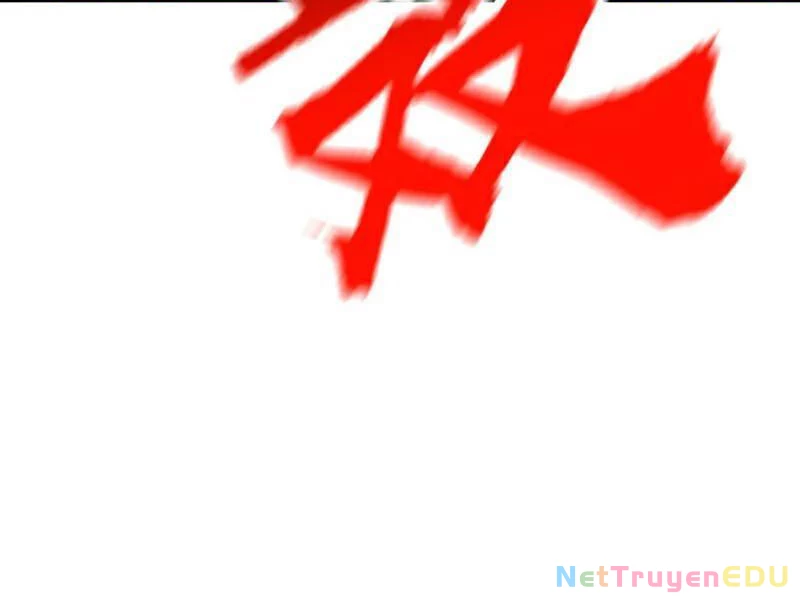 Tuyệt Thế Đan Thần: Chapter 262