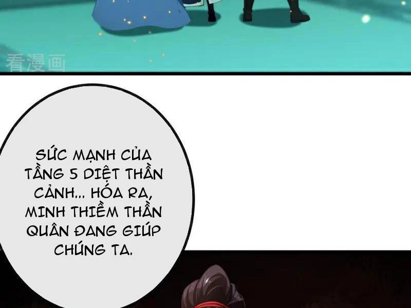Tuyệt Thế Đan Thần: Chapter 262