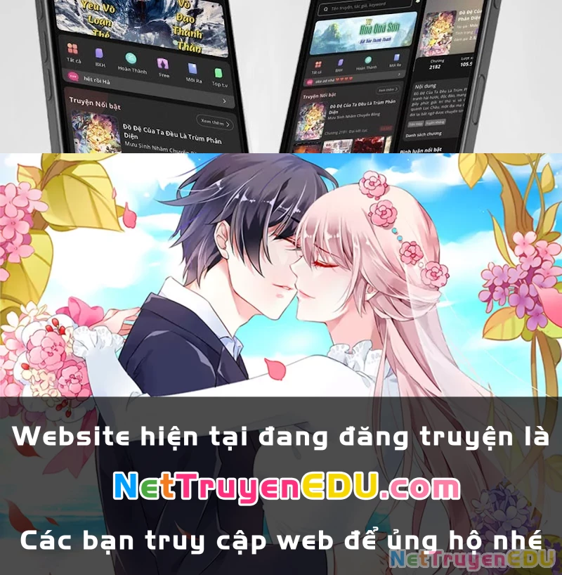 Tuyệt Thế Đan Thần: Chapter 262