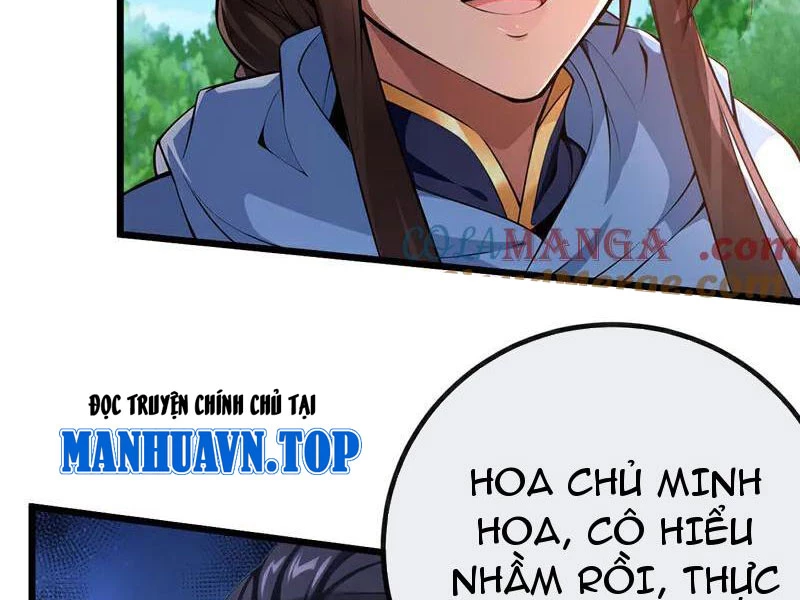Tuyệt Thế Đan Thần: Chapter 264