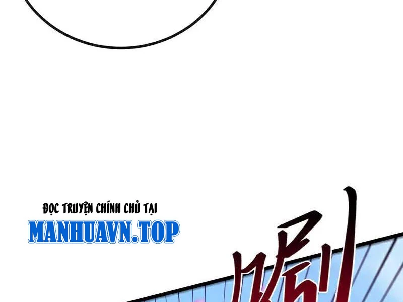Tuyệt Thế Đan Thần: Chapter 264