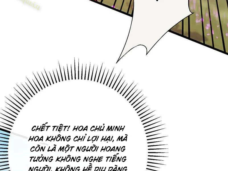 Tuyệt Thế Đan Thần: Chapter 264