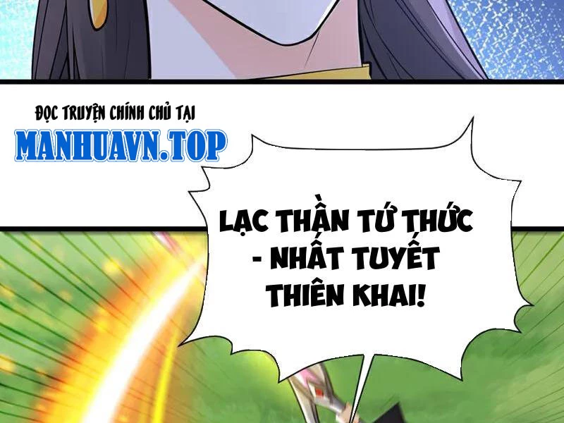 Tuyệt Thế Đan Thần: Chapter 264