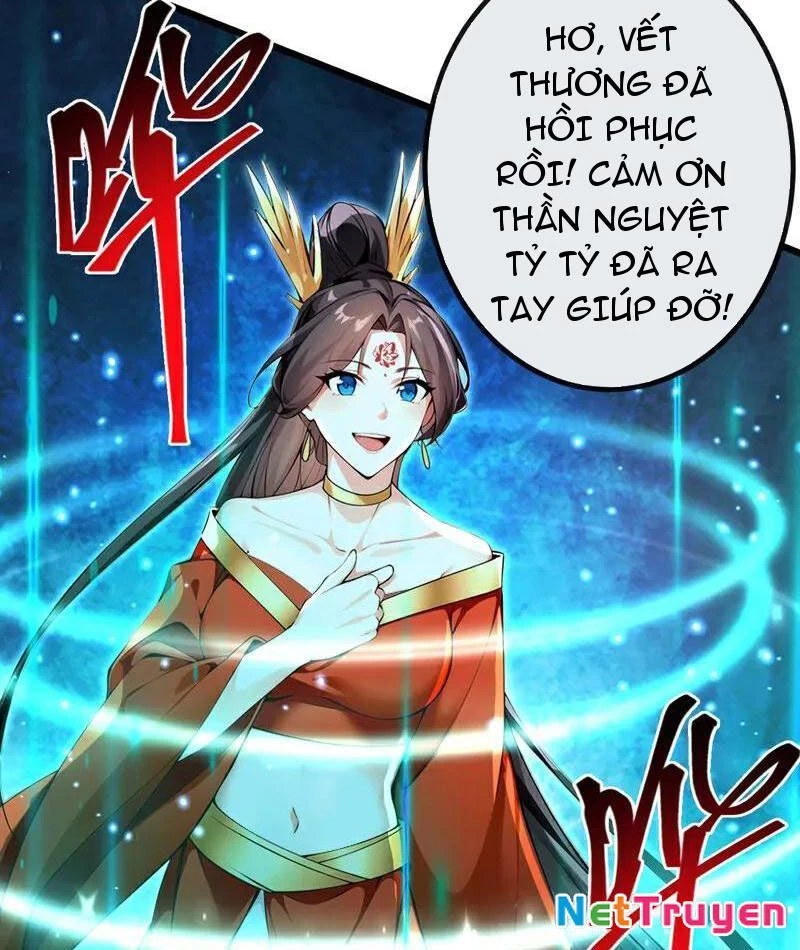 Tuyệt Thế Đan Thần: Chapter 267