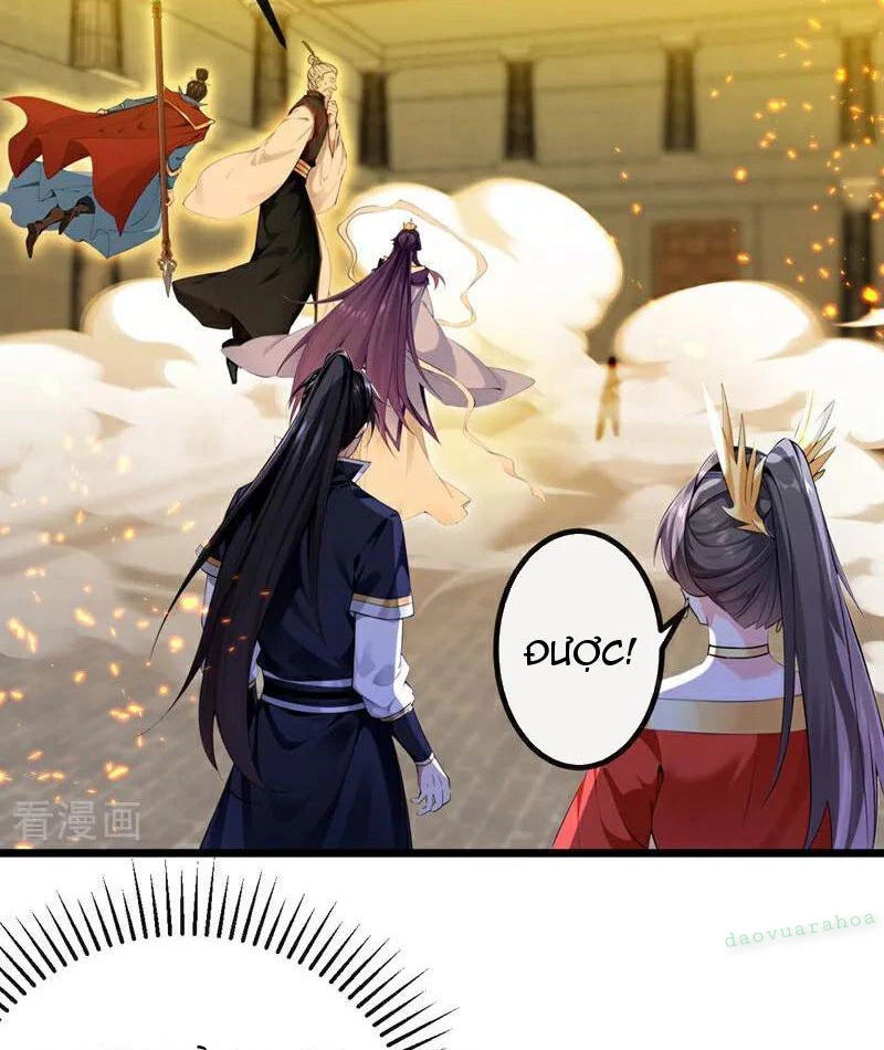 Tuyệt Thế Đan Thần: Chapter 267