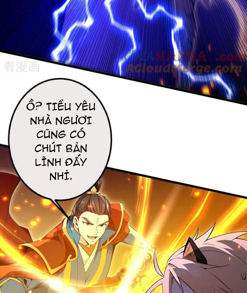 Tuyệt Thế Đan Thần: Chapter 267